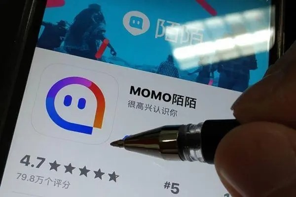 陌陌怎么样才能注销实名认证？