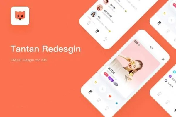 同事拿我的手机号注册探探。对我有没有负面影响？