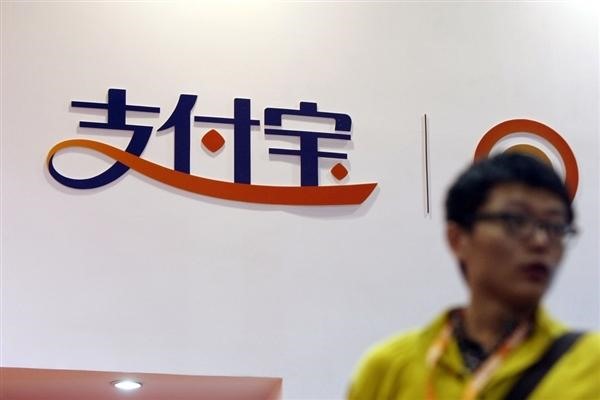 快手号和支付宝不是一个人可以吗？