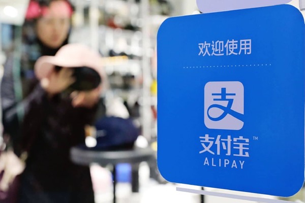 淘宝店铺给别人代运营，对自己的店铺和支付宝账户有安全隐患吗?